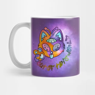 Out of This World Mug